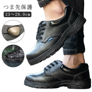 SC Y fB[X H Bݔh~ Xj[J[ |c H ~ ϖ ܐی Z[teB[V[Y jp ʋC  SC 23-28.0cm y bV R