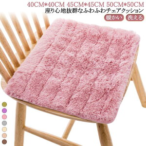 zc ֎qp NbV ӂӂ `FApbh V[gNbV ^NbV g `FA Jo[ ` 􂦂 k ֎qp n  킢 