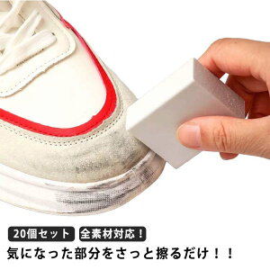 Xj[J[ p S XG[hS Xj[J[pS 20Zbg SfޑΉ N[i[ XEF[h kobN U[ PA ꗎƂ  ֗ Cp C ȒP y 