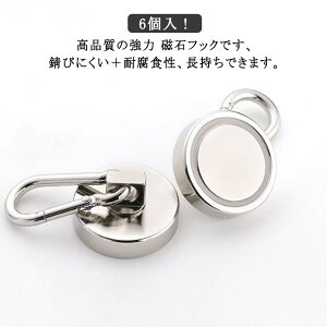 6  }Olbg tbN Jrit tbNO\  ω׏d13/25/42/50/68kg a20/25/32/36/42mm   Lb`/ItBX/Ɩ//O/Ǌ|p 