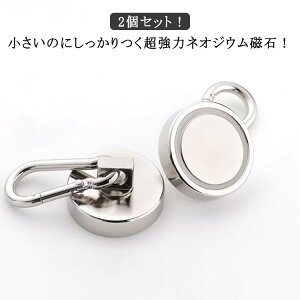 2set Jri }OlbgtbN  }Olbg lIW  tbN hK XeX ω׏d68KG   J 䕗 悯 u[V[g h Lv AEghA ^[v e