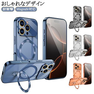 iPhone17Pro Jo[ iPhone17Air P[X MagsafeΉ Magsafe Ή iPhone17 P[X iPhone17 Jo[ MagSafeΉ iPhone17Pro X}zP[X CX[d 120°߉\X^h ACtH17 P[X wʃJo