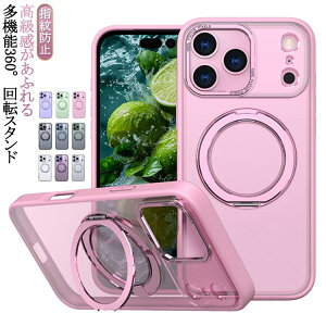 360°]X^h iPhone17 P[X MagsafeΉ Air 17Pro max iPhone16e iPhone16 pro P[X NA X}zP[X iphone15 14 plus iphone13 NAP[X MagSafe }OZ[tΉ CX[dΉ wh~ 