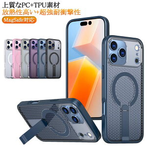 ACtH17v P[X ACtH17 P[X p M bV iphone17promax P[X iphone air P[X wh~ iphone 17 16 15 14 pro P[X h~ X}zP[X iPhone 17 P[X MagSafeΉ X^