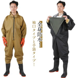 EF[_[ Sgh ނpX[c hY{ `FXgnCEF_[ h tC t[h hȂ   ƒ ʋC z C  EF[_[ ނpC Wbvt cA