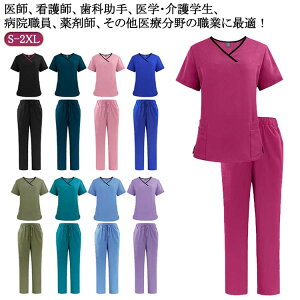 p XNu  ㉺Zbg   pc Y{ 킢 i[X ×p fB[X Ōt i[X m Spc  i[X i[XEFA GXe jtH[ 