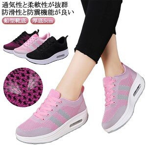 p  Xj[J[ 5cm fB[X ʋC bV Ȃ EH[LOV[Y i[XV[Y D^ y _CGbgV[Y 20 ƌC Ōt wlC _CGbgV[