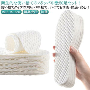  C\[ 100 C\[ ΍ ~ ĝ L z 50Zbg Y fB[X fŃpvX pvX R q[ z pvX ~ rWlXV[Y z z 