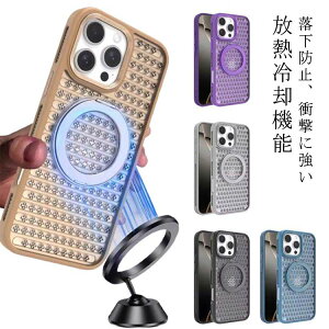 360x]Ot iPhone17 P[X iPhone17 air 17pro 17promax P[X 16pro 16plus 16promax iphone15 P[X iPhone15 14 Pro Plus Max P[X bV M S͕یJo[ MagSafeΉ ϏՌ }Olbgz A