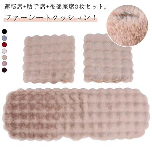 ԗp V[gNbV 3_Zbg  y 킢 ӂӂ  S tFCNt@[  ObY ^]  㕔 ItBX \t@[ ł J[V[gNb