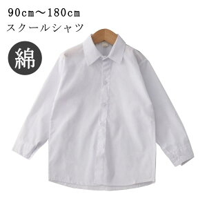  XN[Vc w  XN[ wVc w Z zCg XN[uEX CVc q w q uEX w zCg  fB[X K[Y w 