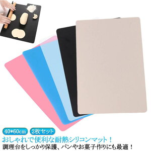 Lb` VR}bgϔM 60×80 Lb` VR}bg َq  p Lb`}bg 2Zbg ی}bg V[g ֗ Lb`}bg @ 􂦂  Lb`