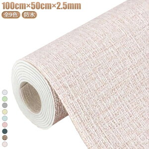  10m A~V[g h ǎV[ fM C ̂t CNV[g A~ Jrh~ 50cm×10m ۗۉ Ih~ NbVV[g z ǎ q n \₷