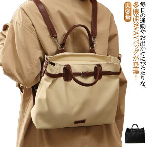 V_[obO fB[X 3wayobO | bNTbN ΂߂ y iC e A4Ή 傫 2way V_[obO ʋ ʊw s ꂢ  [ |Pbg 