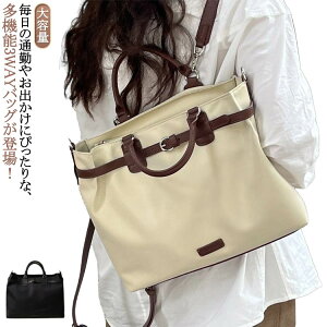 fB[X 3wayobO V_[obO ΂߂ | bN V_[ 2way fCX y ΂߂ l iC e A4 傫 2way V_[ bNTbN g[gobO ob