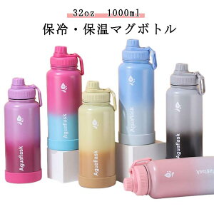 XeX{g ۗ {g }O{g 1000ml @r ^fM\  1bg e  Rh~ nht {g X|[c X|[c{g y 􂢂₷ L Xe