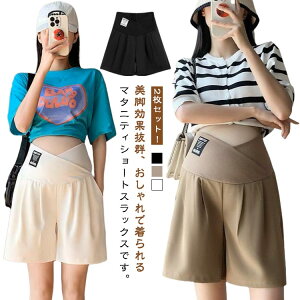 }^jeB V[gpc XbNX ܕ n[tpc 2Zbg fB[X }^jeBpc }^jeBEFA  V[p t  AWX^[ Zp DP Dw YO Y 