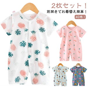 tďH OJ Jo[I[ [EFA Jo[I[ 2Zbg OJ Ԃ  t   q p[X V xr[ ۈ牀 SJ ̎q pW} ĕ   