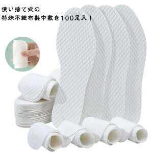 f ̏L sDz~ ĝăC\[ ~ ΍ R ւ ĝ q[ pvX u[c  Xj[J[ L z  jp vC ĝăC\[ \h 