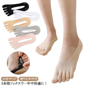  Ȃ LȂ  5{w\bNXfB[X 10Zbg ~ߕt 󗚂  EȂ 5{w \bNX fB[X ėp C  Xj[J[    Zbg  hL t