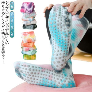 K\bNX \bNX ~ ܐ悠 킢 C KEFA 2Zbg seBX zbgK EFA fB[X  Vv lC   R 22.0cm`25.0cm 