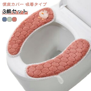 3gZbg ֍V[g ֍Jo[ \  R hL 􂦂 \^Cv gC 􂦂 V[gJo[ z ӂӂ Ȃ ې g[^ ֍p  n gCJo[  