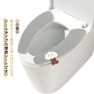 ֍V[g 2gZbg gCpi ֍Jo[ gCJo[ \ V[ ȒPt ֗ n R hL gC 􂦂 V[gJo[ z ӂӂ Ȃ gCJo[  