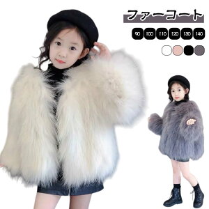 t@[R[g {AR[g J[fBK q R[g qǂR[g ̎q q LbY 㒅  hAE^[ WPbg   ۉ q Wp[ q u] LbY W