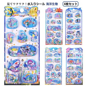 V[ Cm 4Zbg ̎q j̎q ՂV[ hV[ 3D EH[^[V[ fRV[ w قуV[  T ^R  hV[ ՂՂV[