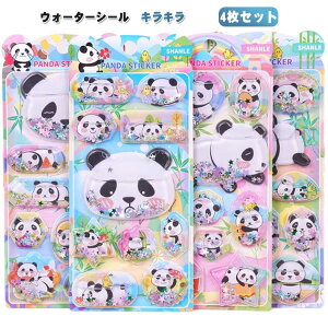 EH[^[V[ V[ 10Zbg p_ ՂV[ LL 3D  V[ hV[ ՂV[ ՂՂV[ j̎q ̎q ՂՂ EH[^[inV[ 