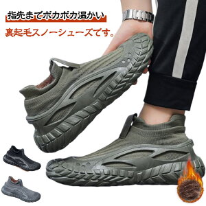 [gu[c h Xm[u[c Y hC h Ȃ Xj[J[ N g  EB^[u[c ~p y C Ȃ ӂӂ ₷ ₷ 