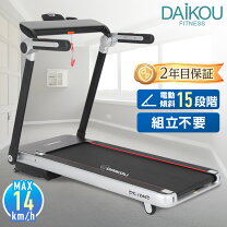 楽天市場】トレッドミル DK－862の通販