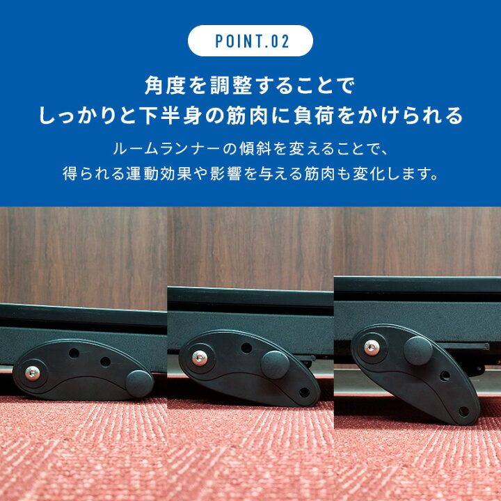 楽天市場】【レビュープレゼント中】ルームランナー 電動 静音 家庭用 
