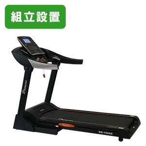 yr[v[gz[i[ d É Ɩp dXΒ gbh~ MAX20km/h ܂肽 V_[ Agp120 ̏d140kg jO}V AX[g {