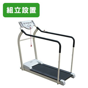 EH[LO}V d É ƒp  ᑬEH[J[ 肷t 悹TChXebv x0.2`8.0km/h t\ ]|h~   nr L_f^ Ni [i[ 