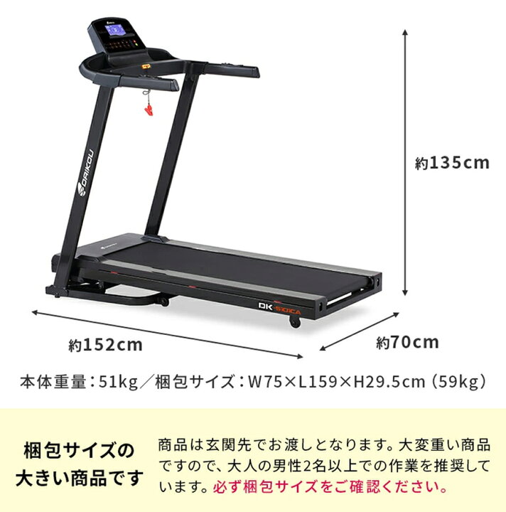 楽天市場】【予約 8月上旬入荷予定】【レビュープレゼント中】 ルーム 