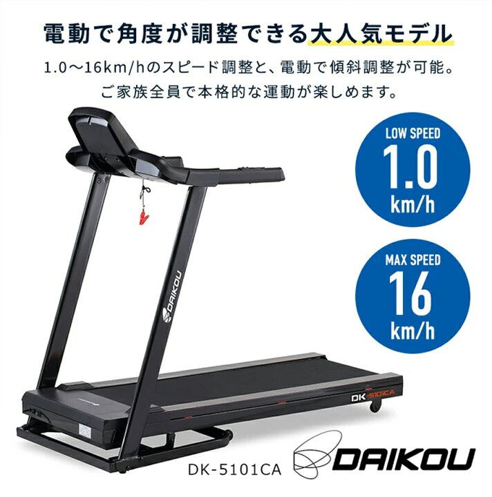 楽天市場】【予約 1月下旬入荷予定/レビュープレゼント中】 ルーム  