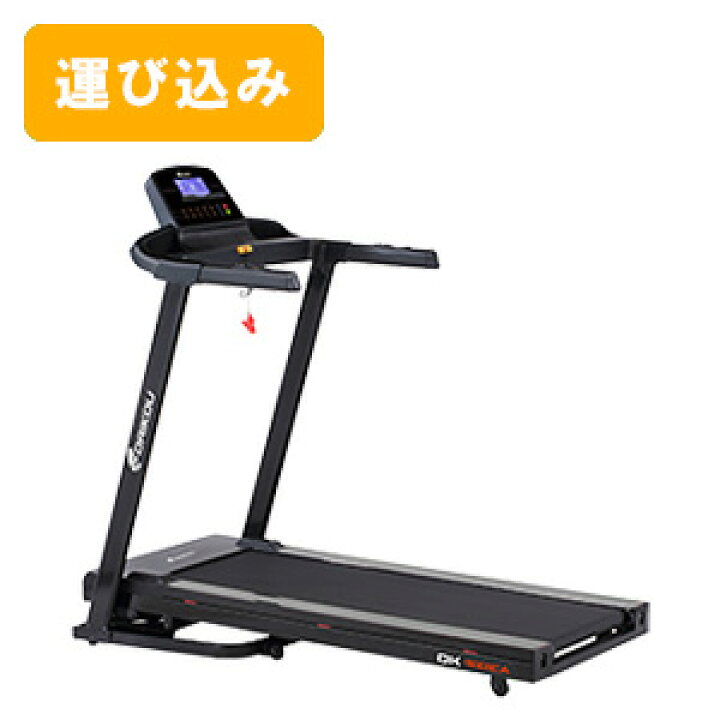 楽天市場】【レビュープレゼント中】 ルームランナー 電動 静音 家庭用 
