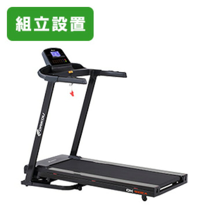 楽天市場】【レビュープレゼント中】 ルームランナー 電動 静音 家庭用 