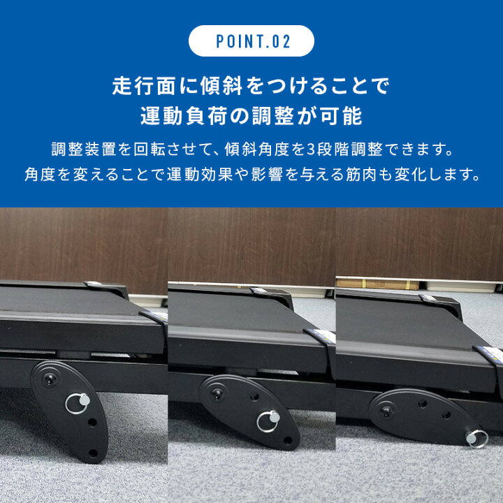 楽天市場】【レビュープレゼント中】ルームランナー 電動 静音 家庭用 
