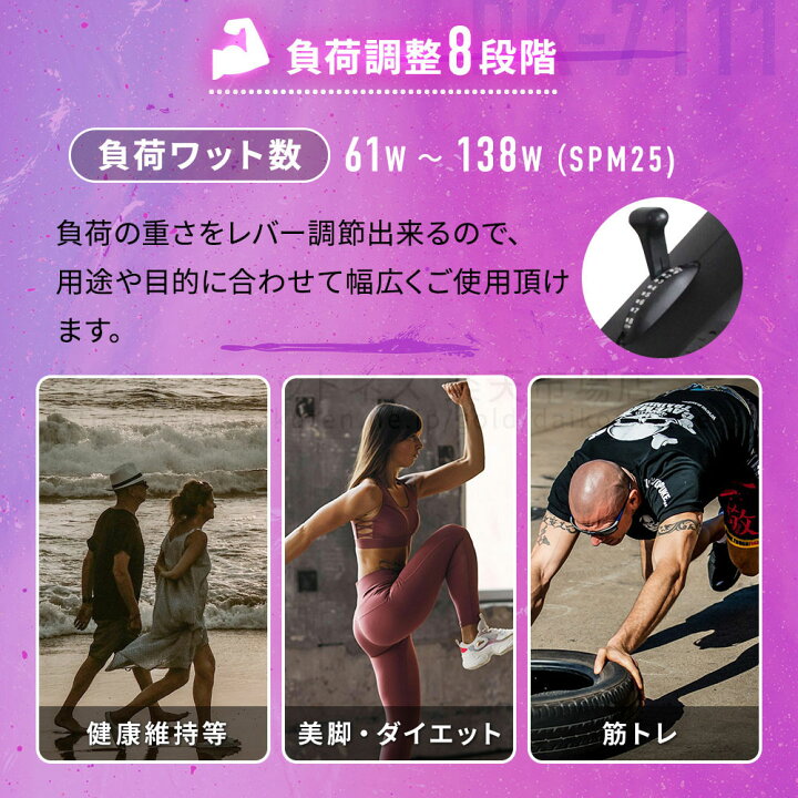 楽天市場】【レビュープレゼント中】 ローイングマシン ボート漕ぎ 準 