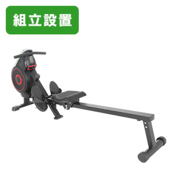 楽天市場】【レビュープレゼント中】ローイングマシン ボート漕ぎ 