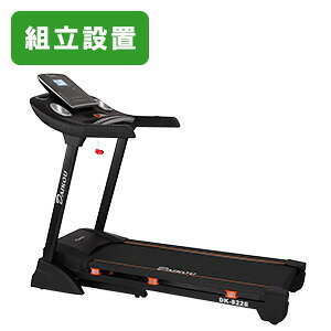 yr[v[gz[i[ d É ƒp dXΒ MAX16km/h ܂肽 yXV_[ Agp60 Ռz_uNbV }bgt gbh~ L_