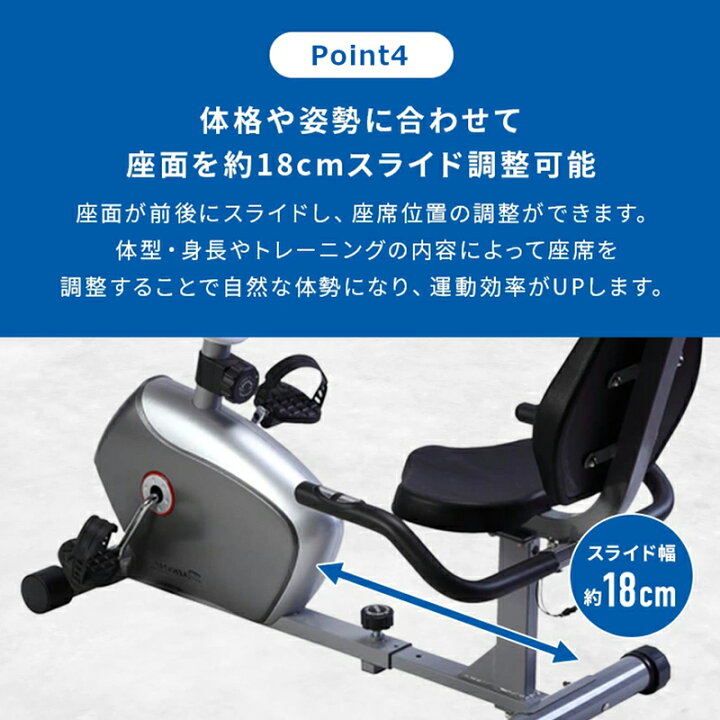 楽天市場】【4月7日入荷予定/レビュープレゼント中】リカンベント 