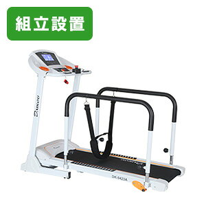 y\ 10{ēׁz EH[LO}V d É ƒp  ᑬEH[J[ 肷t ⏕xgt 悹TChXebv x0.2`10.0km/h ]|h~   nr L_