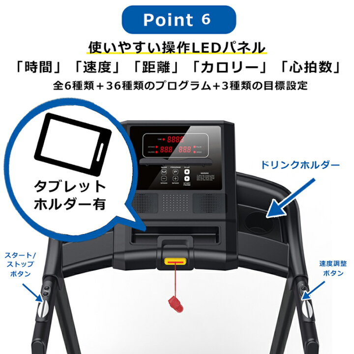 楽天市場】【レビュープレゼント中】 ネットオリジナル ルームランナー 