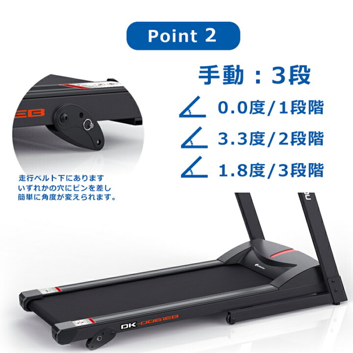 楽天市場】【レビュープレゼント中】 ネットオリジナル ルームランナー 