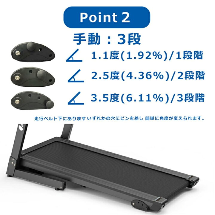 楽天市場】【レビュープレゼント中】 ルームランナー 電動 静音 家庭用 
