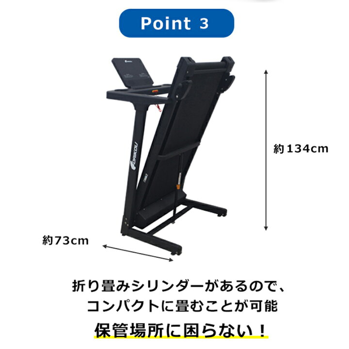 楽天市場】【レビュープレゼント中】 ルームランナー 電動 静音 家庭用 