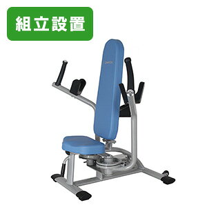 y݌ɂ/r[v[gz}V yNgtC/Afg 12iK Ɩp [J[ۏ1N g[jO}V  tBbglX}V ̘r oXgAbv 勹